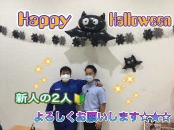 ハロウィンフェア始まるよ～～～！